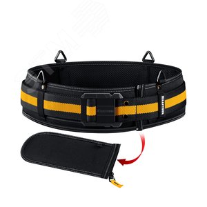 Пояс строительный KB-2 с широким кушаком для сумок с быстросъёмным креплением - фото 3