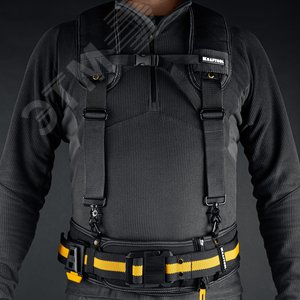 Подтяжки регулируемые KS-1 - фото 3