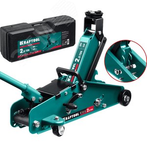 Изображение товара Домкрат подкатной с увеличенным подъемом и фиксатором в кейсе S-PIN 2.5т 140-385мм (шт)