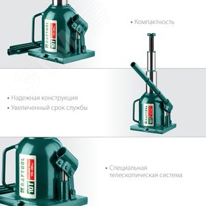 Двухштоковый бутылочный домкрат с увеличенным подъемом DOUBLE RAM 10т 170-430мм - фото 4