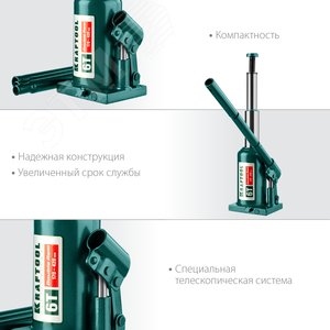 Двухштоковый бутылочный домкрат с увеличенным подъемом DOUBLE RAM 6т 170-420мм - фото 4