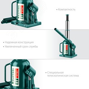 Двухштоковый бутылочный домкрат с увеличенным подъемом DOUBLE RAM 8т 170-430мм - фото 4