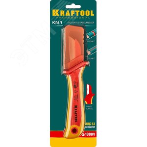 Диэлектрический нож электрика KN-1 прямой 1000 В 45401 KRAFTOOL - 2