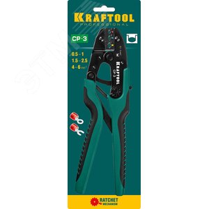 Пресс-клещи CP-3 для изолированных наконечников и соединительных муфт 0.5 - 6 мм2 - фото 2