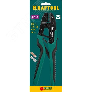 Пресс-клещи CP-4 для медных наконечников и гильз 0.5 - 10 мм2 - фото 2