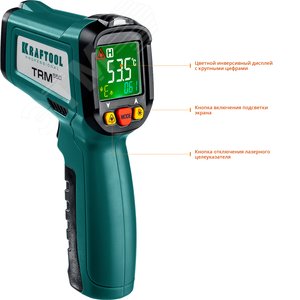 Пирометр инфракрасный, -50°С +550°С, TRM-550 - фото 3