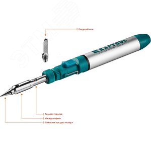 Газовый паяльник SolderPro 70A, набор 3-в-1, 30-70 Вт, горелка, фен, 1300°С - фото 3