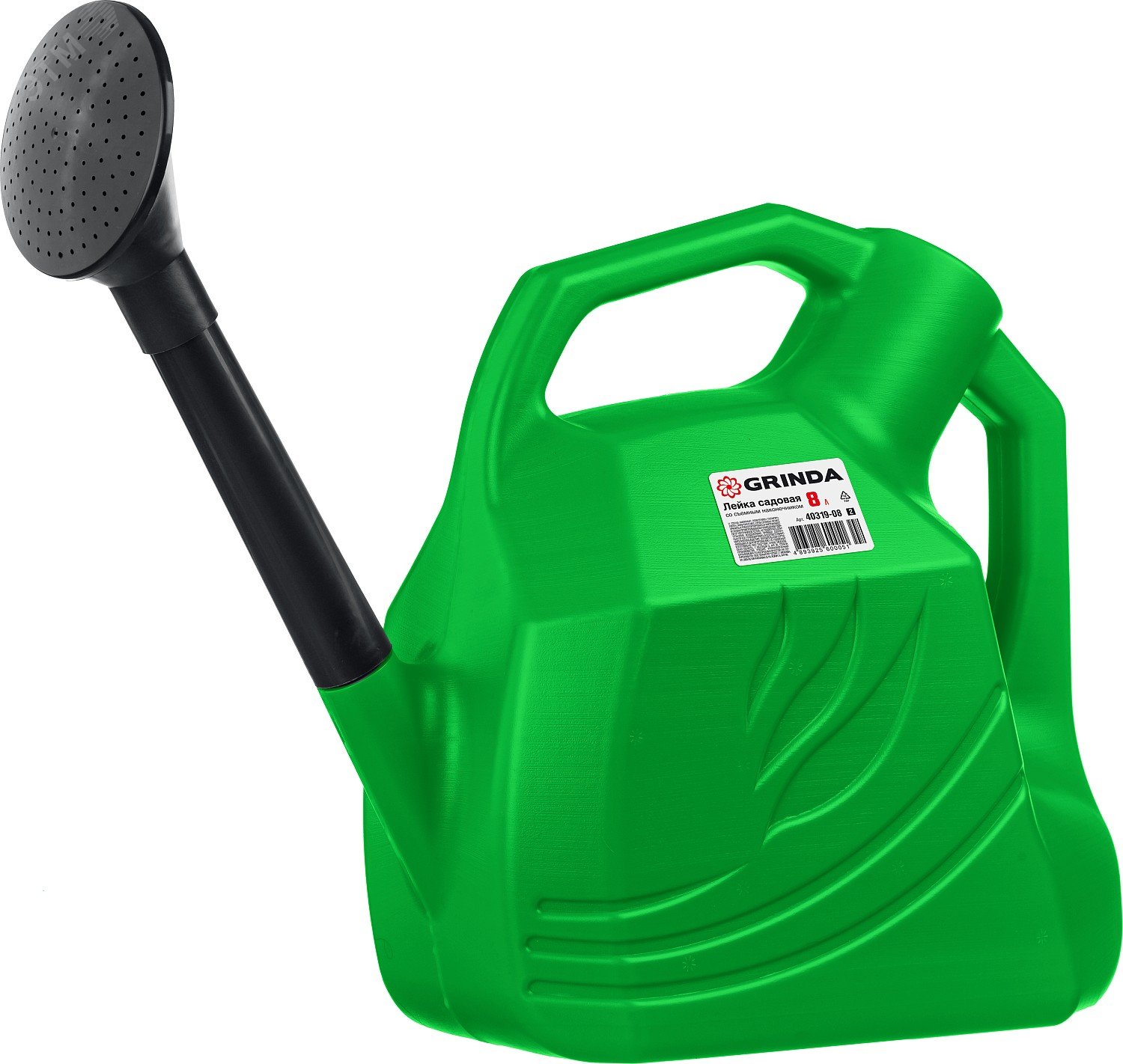 Изображение товара Лейка садовая , пластмассовая, съемный наконечник, 8л (шт)