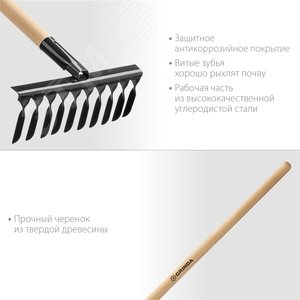 Грабли садовые 320х95х1300 мм, 10 витых зубьев, с деревянным черенком - фото 2