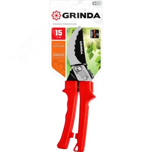 Плоскостной секатор G-31 200 мм, с пластиковыми рукоятками - фото 2