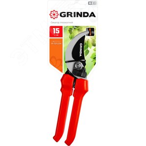 Плоскостной секатор G-33 200 мм, с пластиковыми рукоятками - фото 2