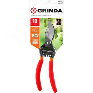 Секатор-мини цельнокованый G-1, плоскостной, 150 мм - фото 2