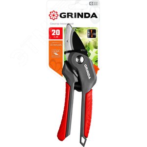 Секатор контактный G-24 200 мм, с двухкомпонентными рукоятками - фото 2