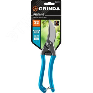 Плоскостной цельнокованый стальной секатор 210 мм PROLine P-10 - фото 2