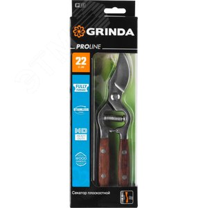 Плоскостной цельнокованый секатор из нержавеющей стали с деревянными рукоятками 210 м PROLine P-15 - фото 2