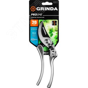 Плоскостной секатор с регулировкой прижима лезвия с алюминиевыми коваными рукоятками 210 мм PROLine - фото 2