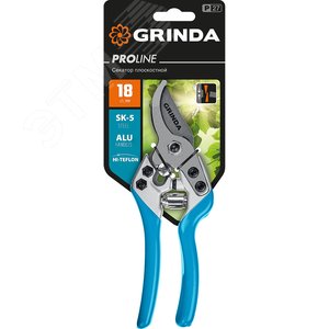 Плоскостной секатор с тефлоновым покрытием лезвия с эргономичными алюминиевыми рукоятками 190 мм PRO - фото 2