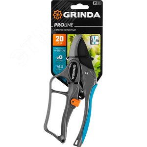 Секатор контактный с храповым механизмом с тефлоновым покрытием лезвия с алюминиевыми рукоятками с э - фото 2