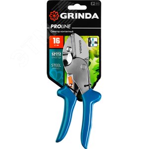 Секатор контактный со стальными рукоятками 190 мм PROLine P-44 - фото 2