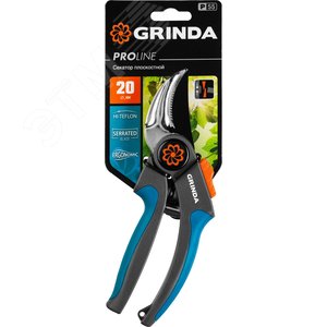 Плоскостной секатор с заенным нижним лезвием с двухкомпонентными рукоятками 205 мм PROLine P-55 - фото 2