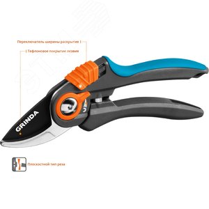 Секатор плоскостной PROLine P-59 210 мм с двухкомпонентными рукоятками - фото 2