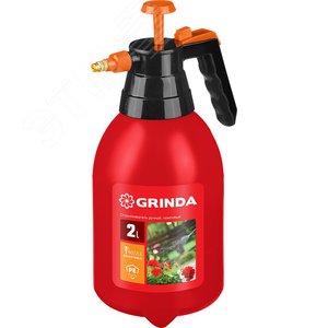 Помповый опрыскиватель PS-2 2 л, ручной, колба из полиэтилена - фото 2