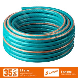 Шланг поливочный PROLine EXPERT 5 1/2'' 15 м 35 атм пятислойный армированный - фото 2