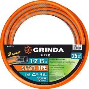 Изображение товара Шланг поливочный PROLine FLEX 3 1/2'' 15 м 25 атм из термоэластопласта трёхслойный армированный (шт)