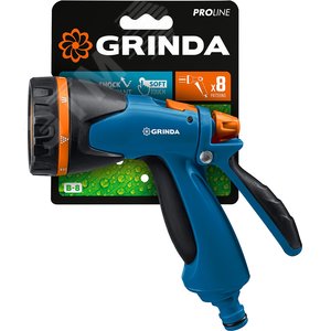 Пистолет поливочный PROLine B-8 8 режимов, курок сзади, двухкомпонентный - фото 2