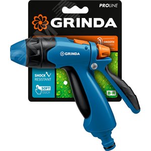 Пистолет поливочный PROLine B-R плавная регулировка напора, курок сзади, двухкомпонентный - фото 2