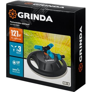 Круговой распылитель PROLine RR-B 3 сопла, на подставке - фото 2