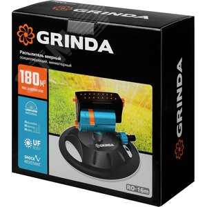 Распылитель веерный PROLine RO-16m 16 форсунок, на подставке - фото 2