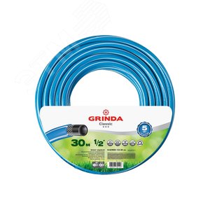 Шланг поливочный CLASSIC 1/2'' 30 м 25 атм трёхслойный армированный - фото 1