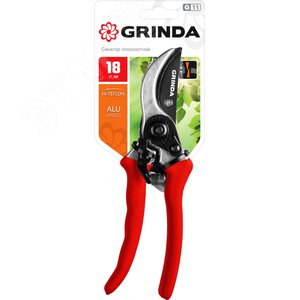 Плоскостной секатор G-11 210 мм, с алюминиевыми ру - фото 2