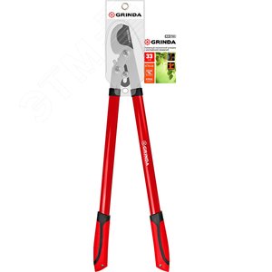 Усиленный плоскостной сучкорез с шестерённой передачей RX-700, 700 мм - фото 2