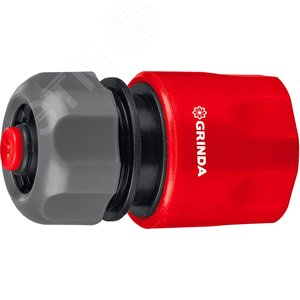 Быстросъёмный соединитель GC-12A для шланга, 1/2'', с автостопом - фото 1