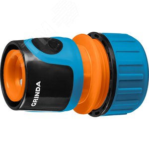 Быстросъёмный соединитель PROLine TC-12A, для шланга, 1/2'', с автостопом, пластиковый с TPR - фото 1