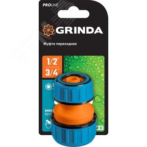 Ремонтная муфта PROLine TM-X для шланга, 1/2''X3/4, пластиковая с TPR - фото 2