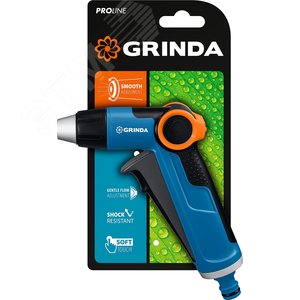 Пистолет поливочный PROLine X-R с регулятором напора, плавная регулировка, курок спереди, двухкомпон - фото 2