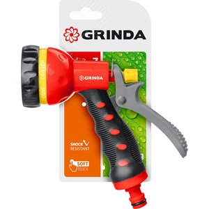 Поливочный пистолет T-7 пластиковый с TPR, 7 режимов, курок сзади - фото 2