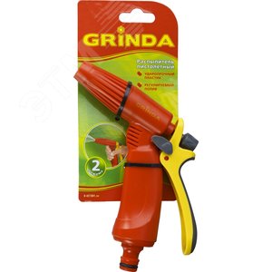 Пистолет поливочный P-R плавная регулировка, курок сзади, пластиковый - фото 2