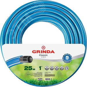 Шланг поливочный CLASSIC 1'' 25 м 15 атм трёхслойный армированный - фото 2