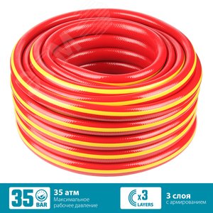 Шланг поливочный PROLine EXPERT 3 1/2'' 15 м 35 атм трёхслойный армированный - фото 2