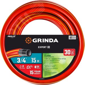 Изображение товара Шланг поливочный PROLine EXPERT 3 3/4'' 15 м 30 атм трёхслойный армированный (шт)