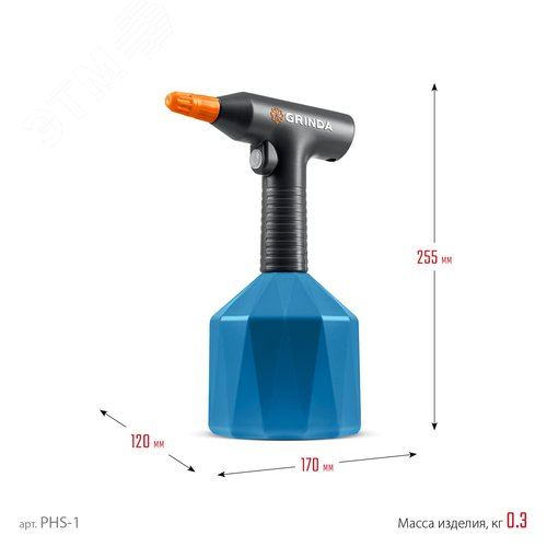 Опрыскиватель аккумуляторный, PROLine, 1 л - фото 2