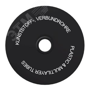 Изображение товара Отрезной ролик для больших пластиковых труб (шт)