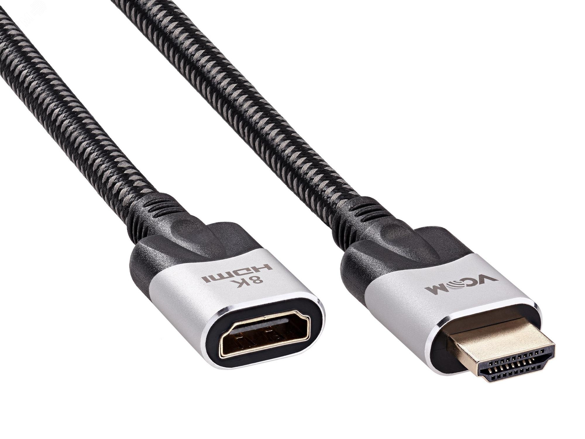 Изображение товара Кабель удлинительный HDMI 2.1v, 8K@60Hz, 1м. (шт)