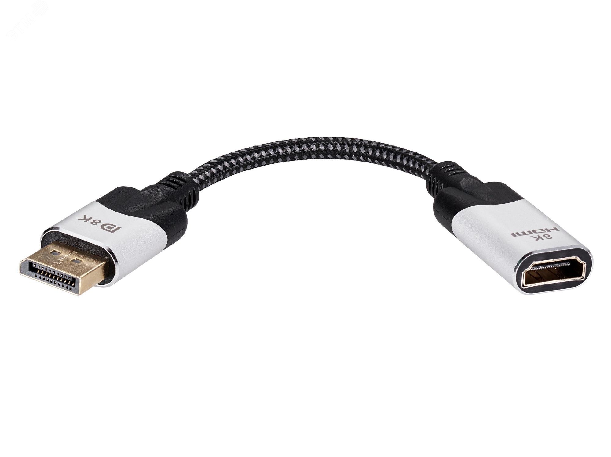 Изображение товара Адаптер DisplayPort M на HDMI F 8K@60Hz 0.15м VCOM CG6218M-0.15