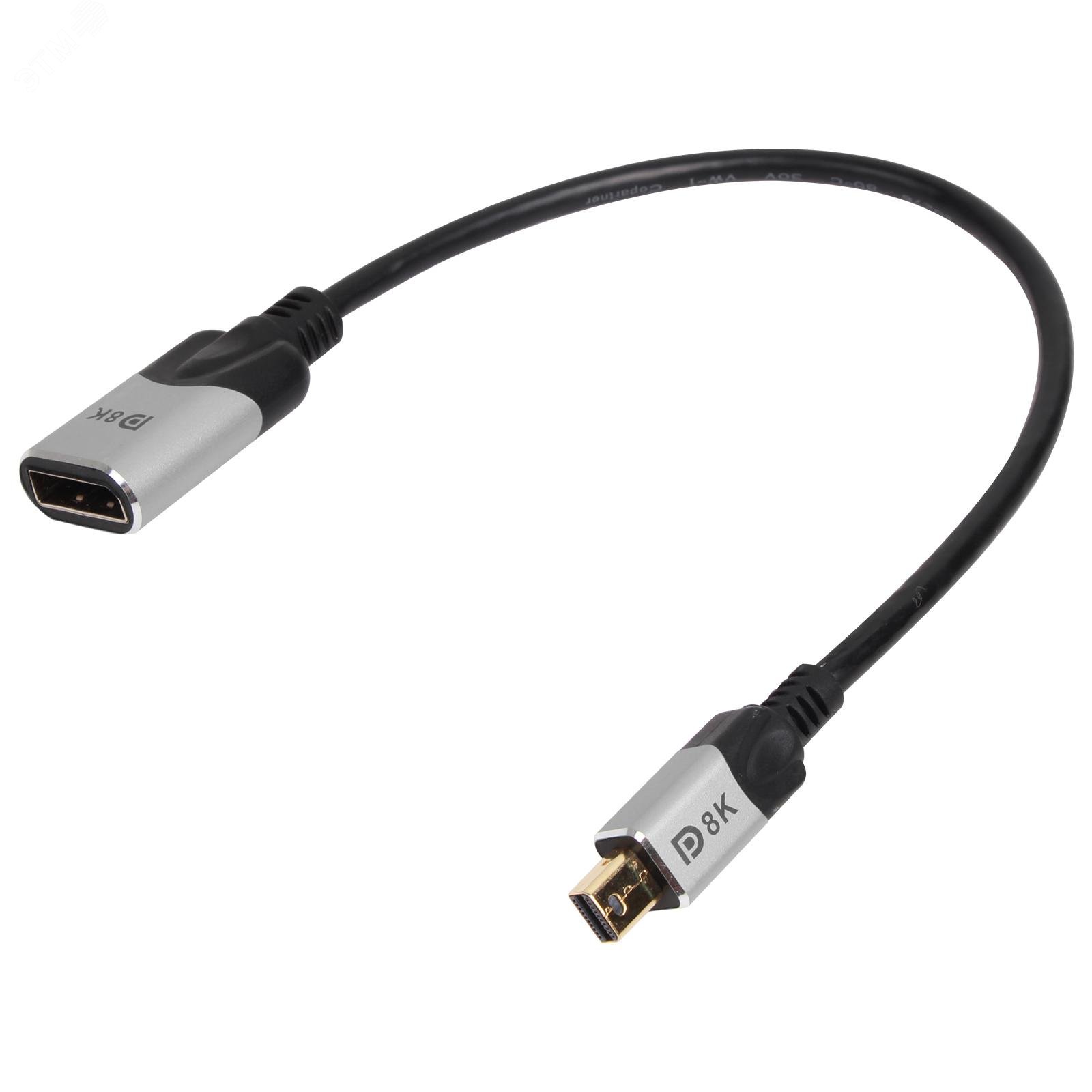 Изображение товара Кабель Mini DisplayPort на DisplayPort 1 4 8K60Hz 0 5м VCOM CG685F-0 5