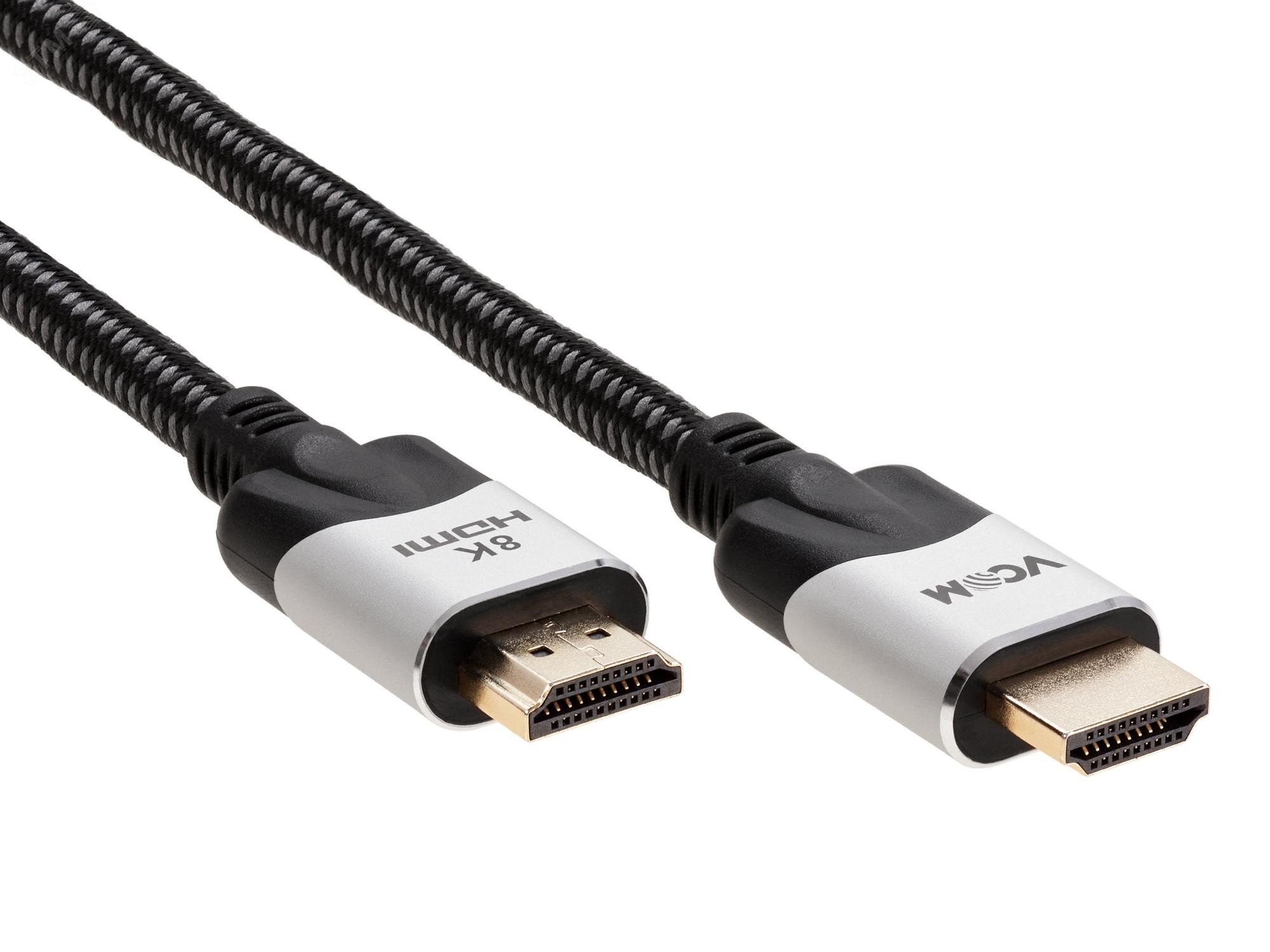 Изображение товара Кабель HDMI v2.1 19M на 19M, 8K@60 Hz, 3м. (шт) Изображение товара Кабель HDMI v2.1 19M на 19M, 8K@60 Hz, 3м. (шт)